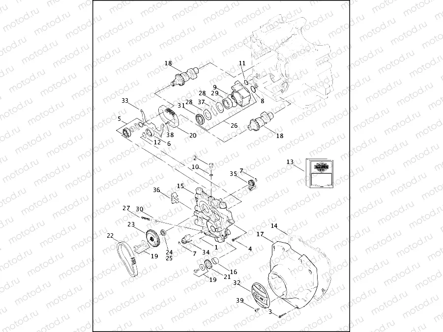 CAMSHAFTS & CAMSHAFT COVER - 1690