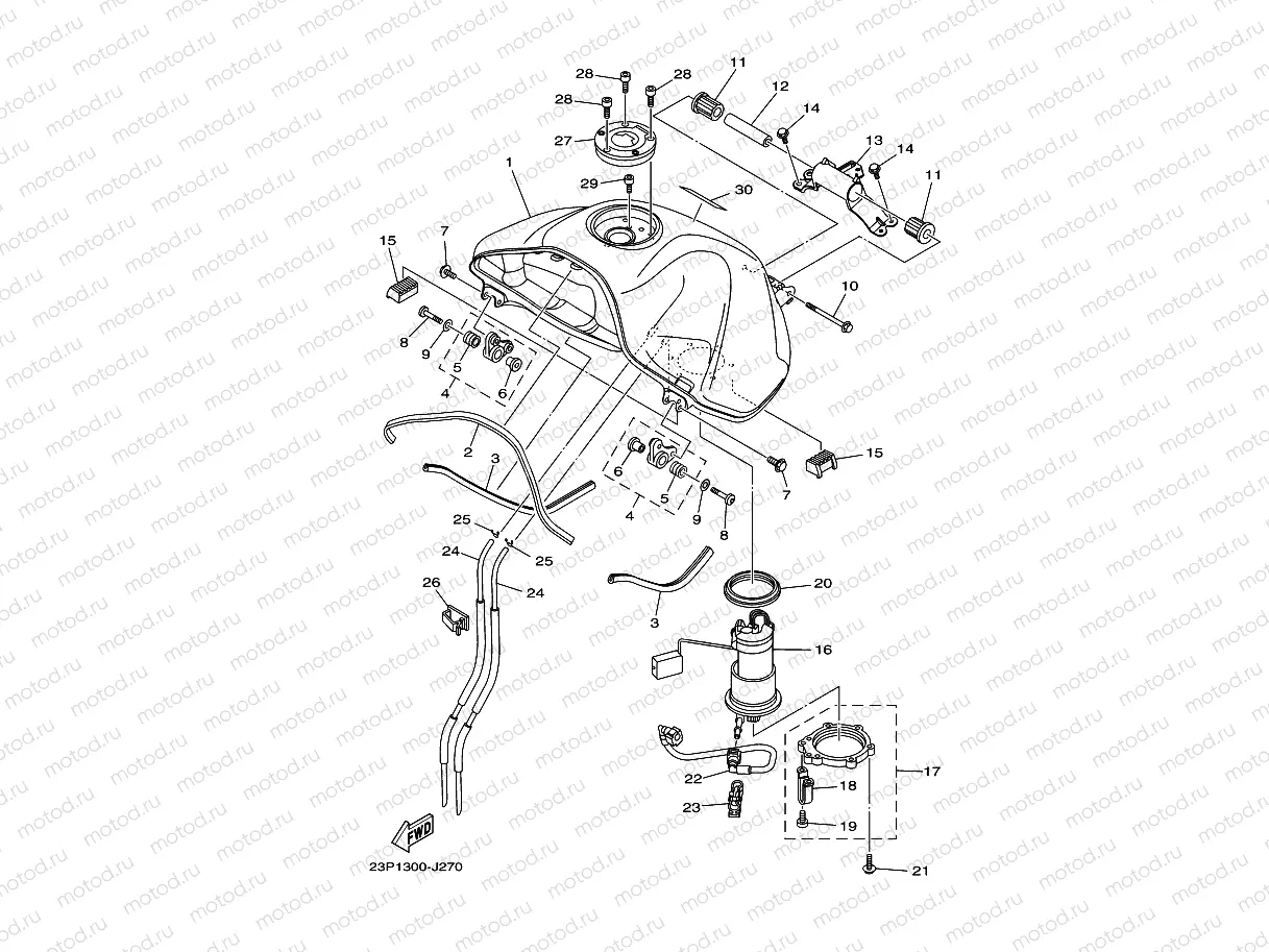 CARBURANT