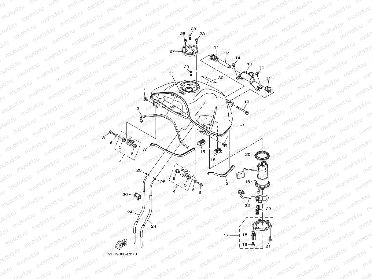 CARBURANT
