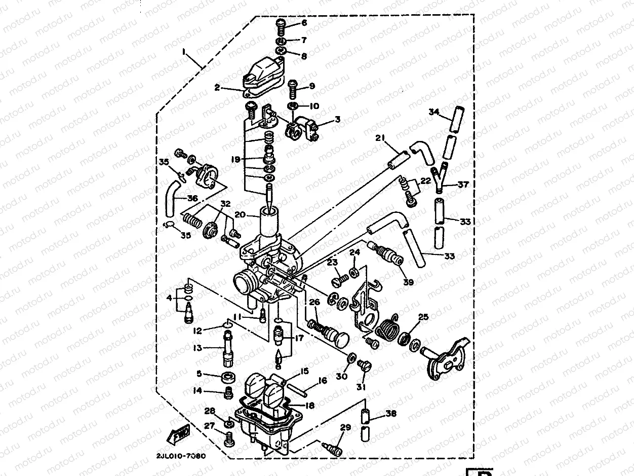CARBURATEUR
