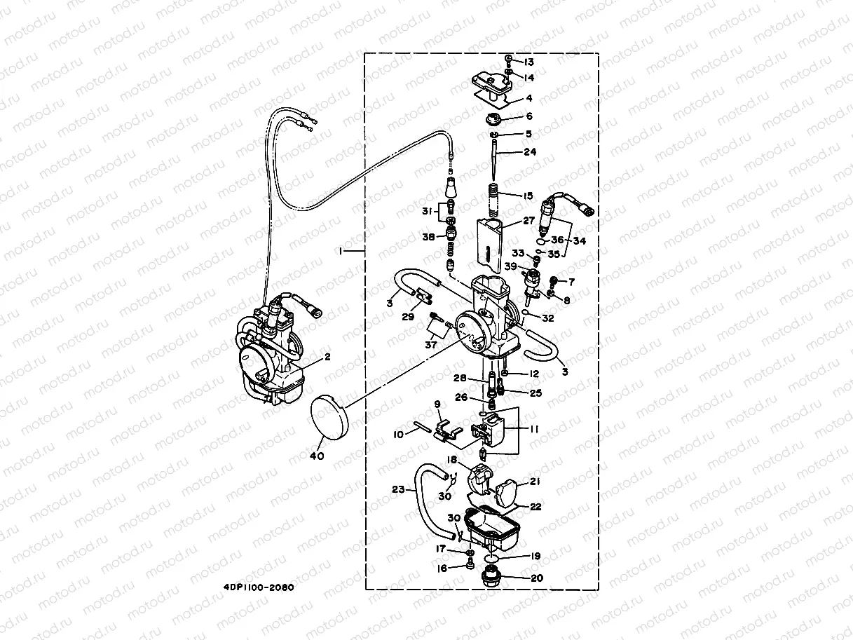 CARBURETOR
