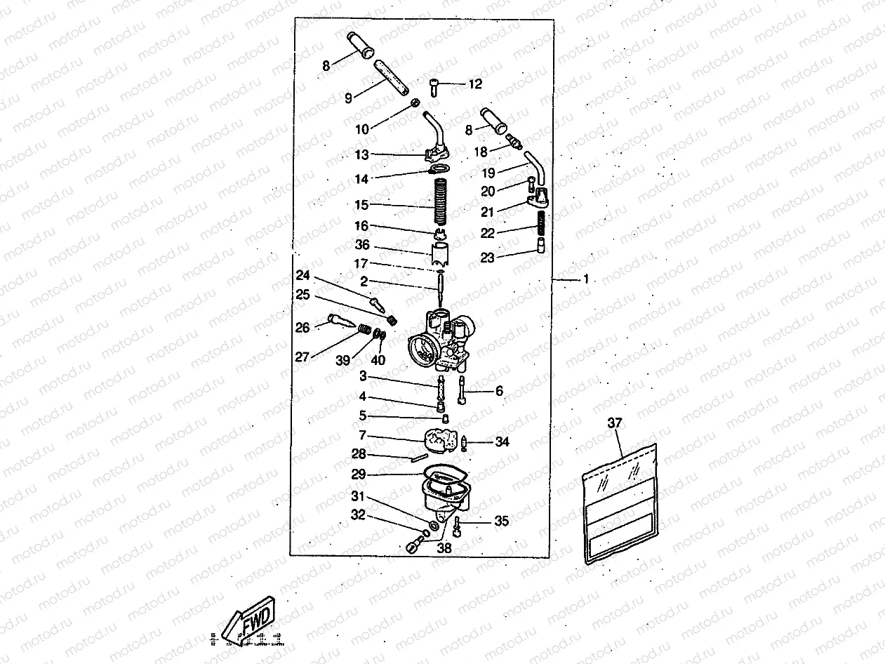 CARBURETOR