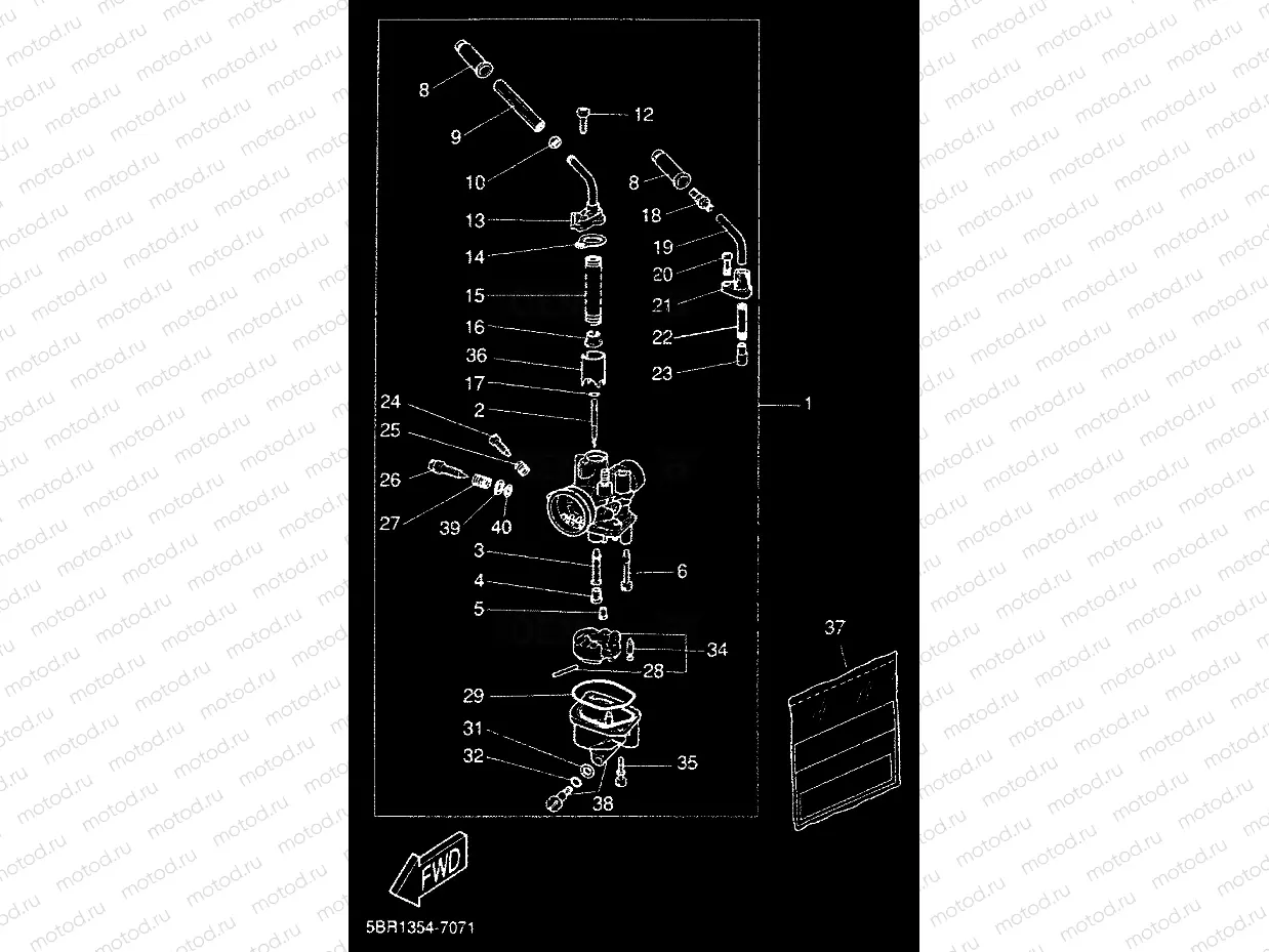 CARBURETOR