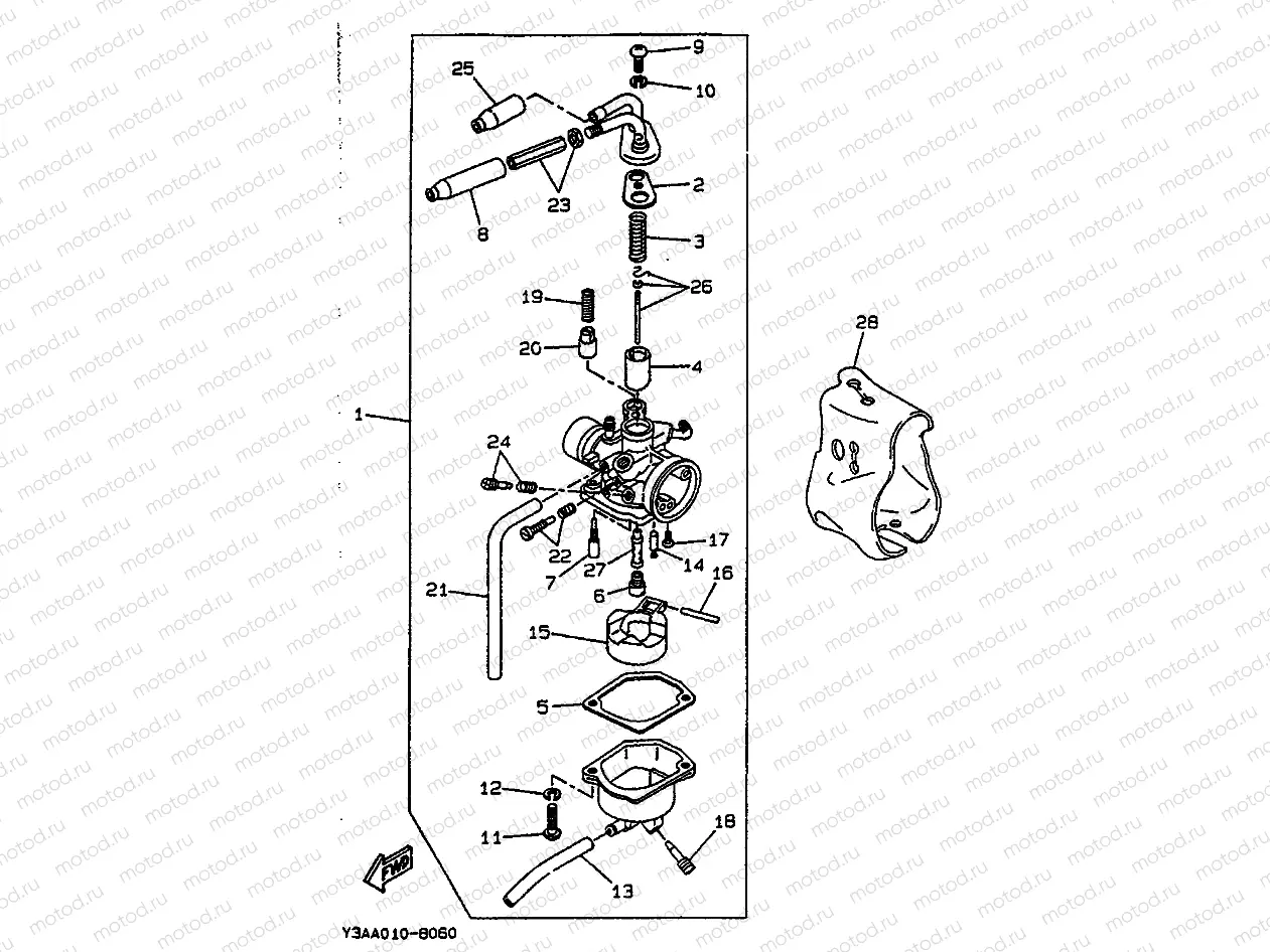 CARBURETOR