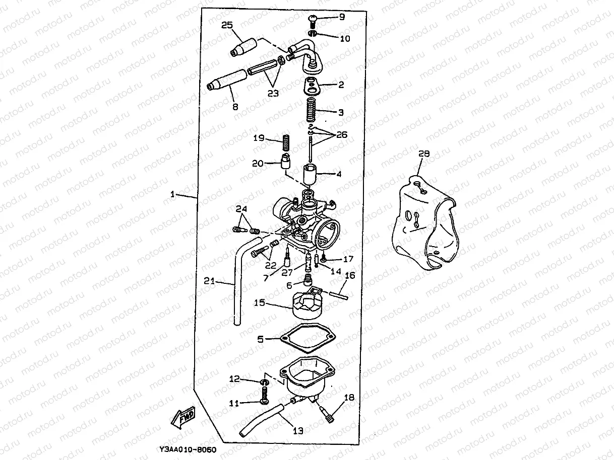 CARBURETOR