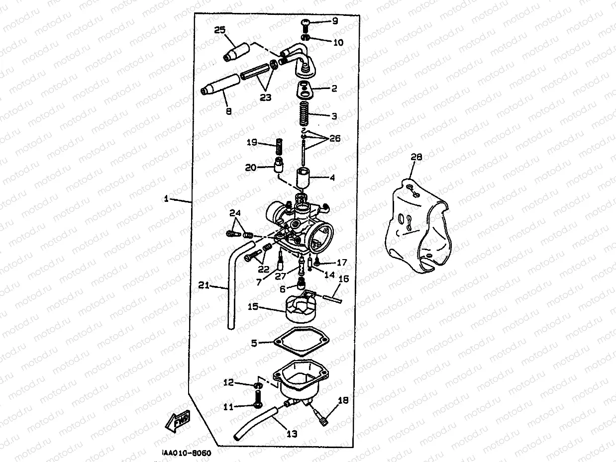 CARBURETOR