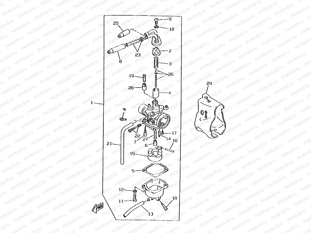 CARBURETOR