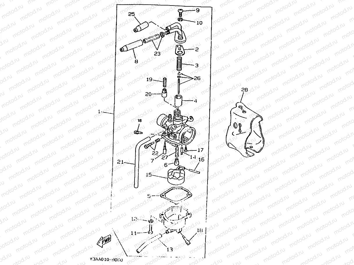 CARBURETOR