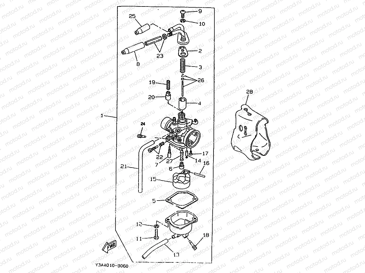 CARBURETOR