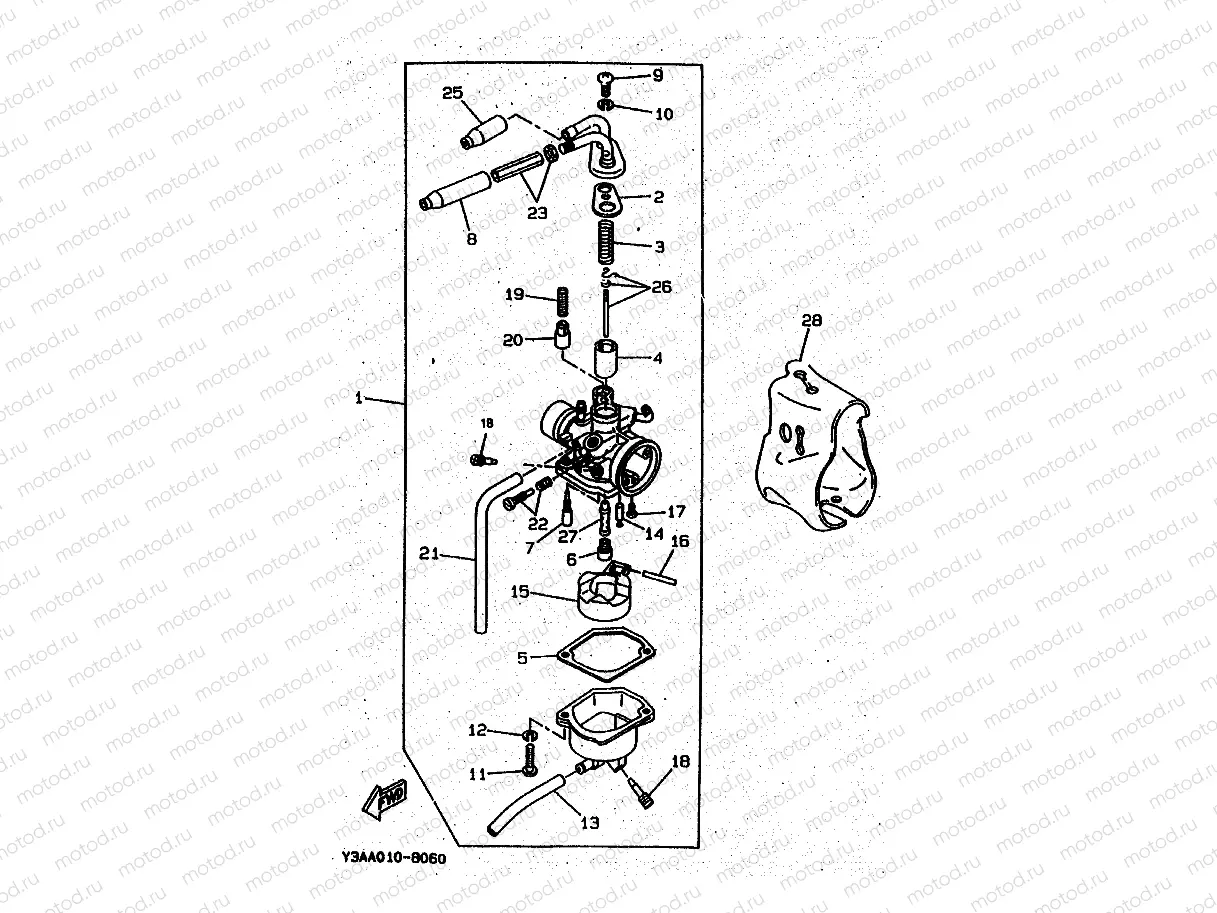 CARBURETOR