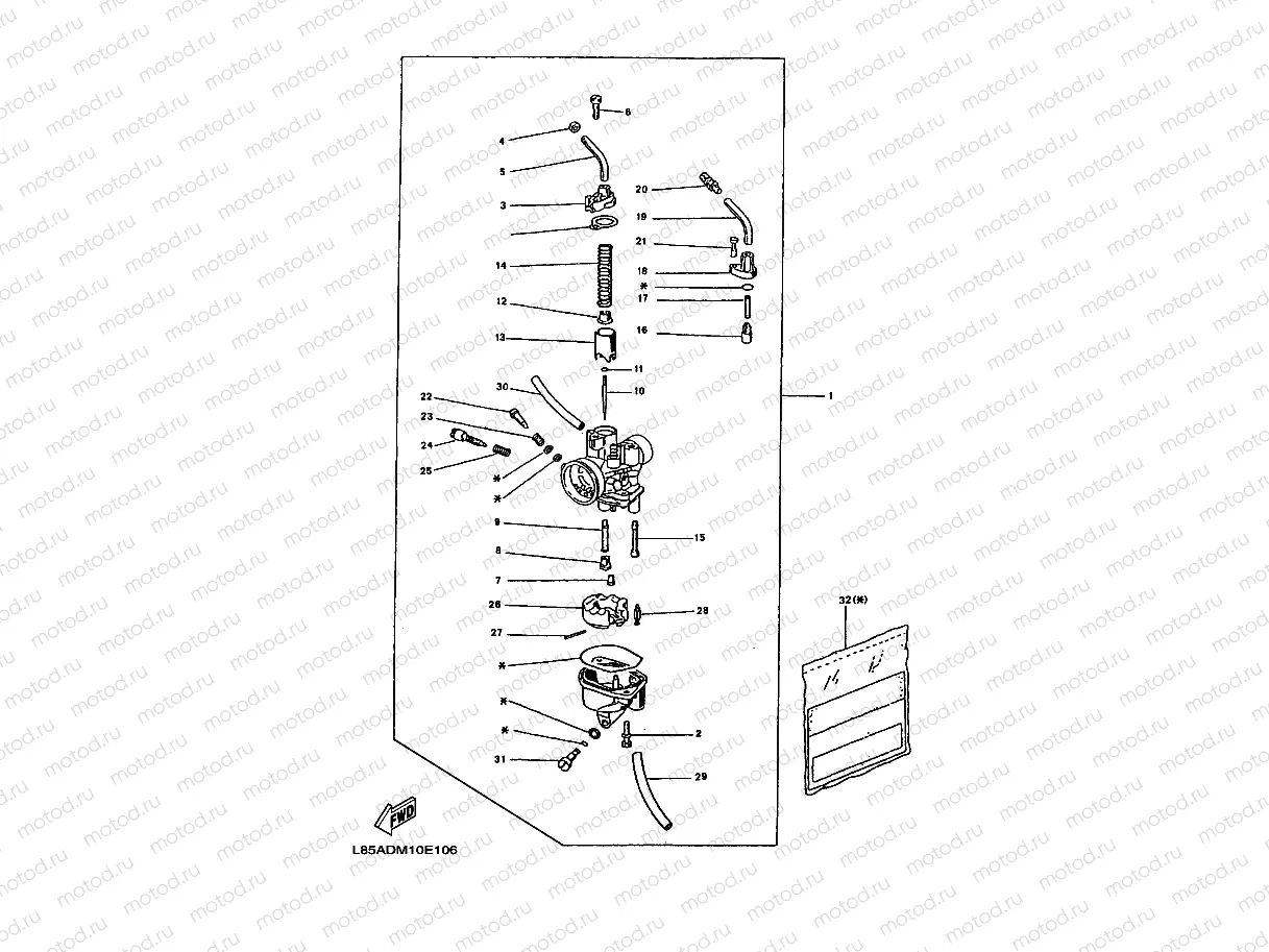 CARBURETOR
