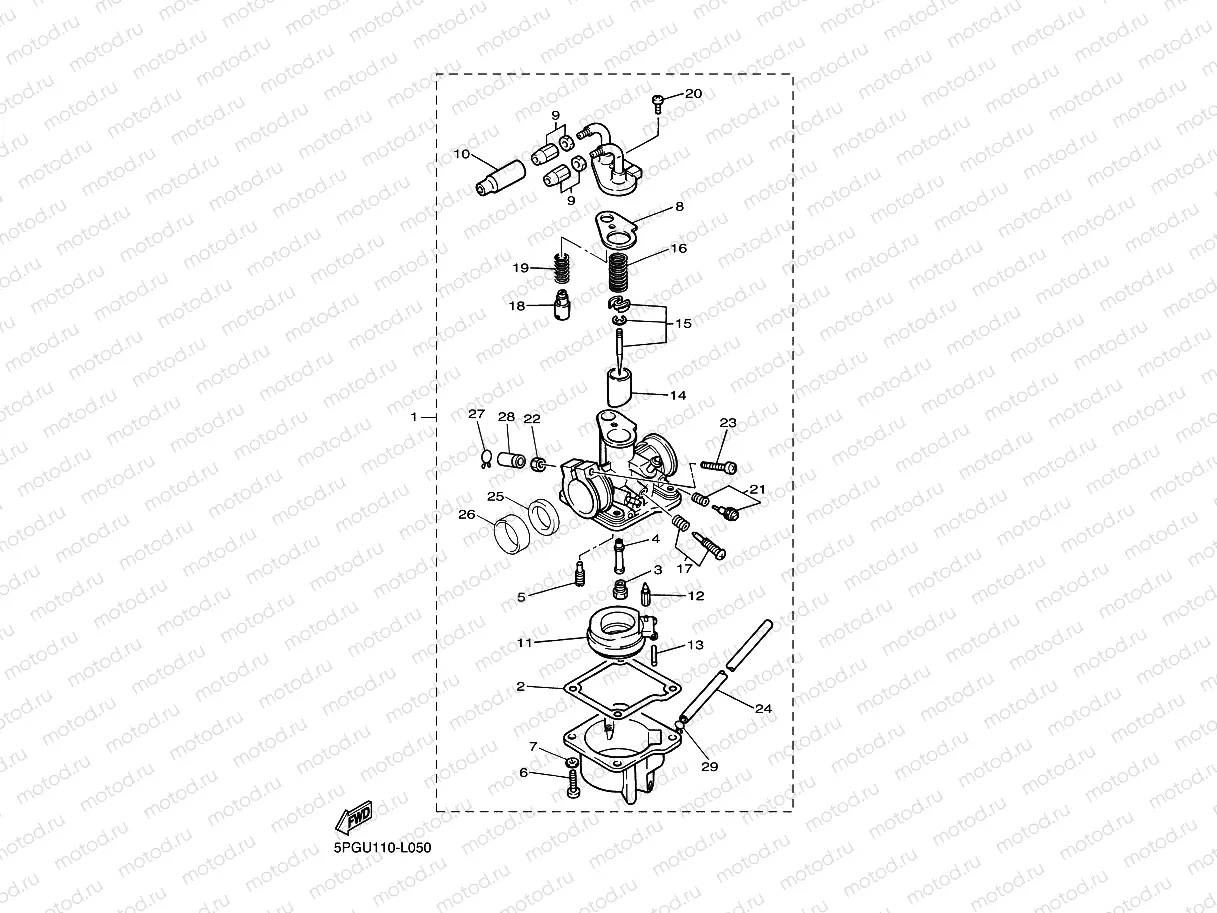 CARBURETOR