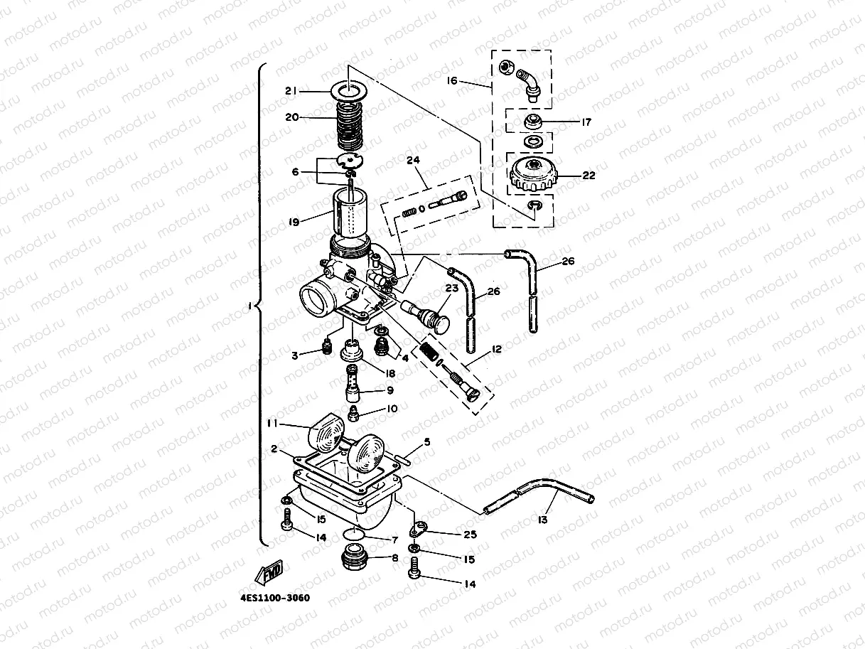 CARBURETOR