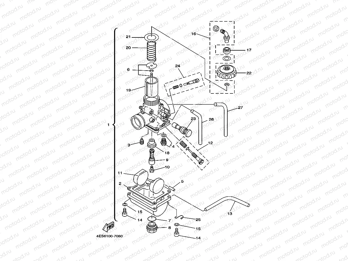 CARBURETOR