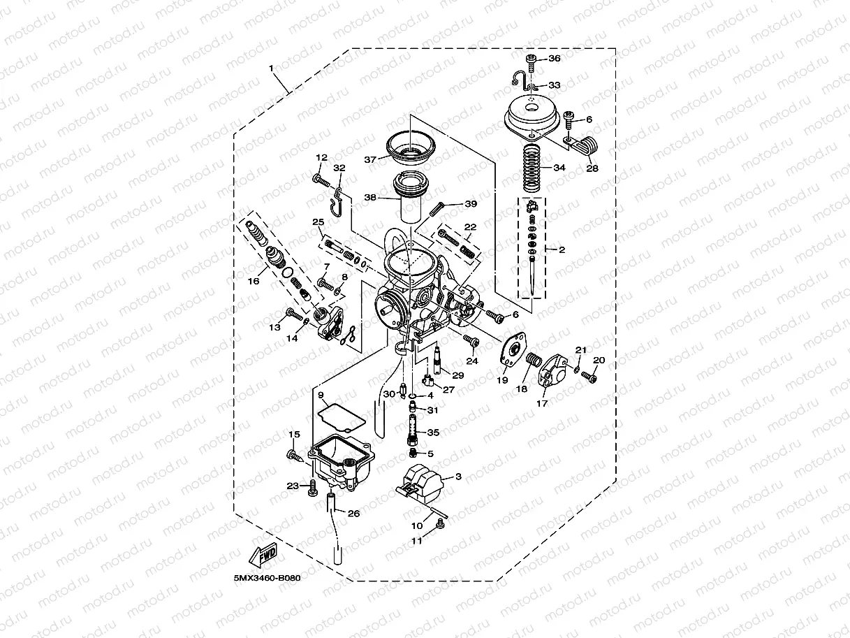 CARBURETOR