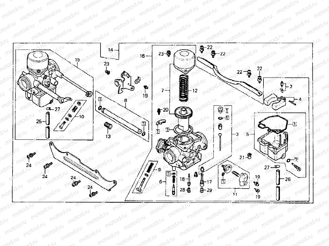 Carburetor