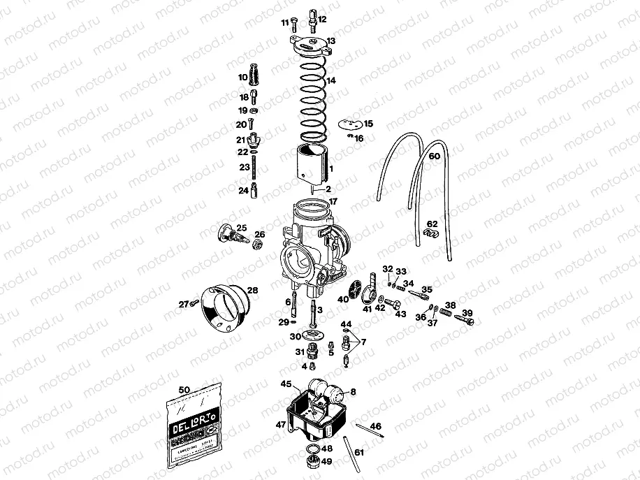 CARBURETOR