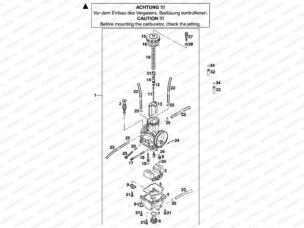 CARBURETOR