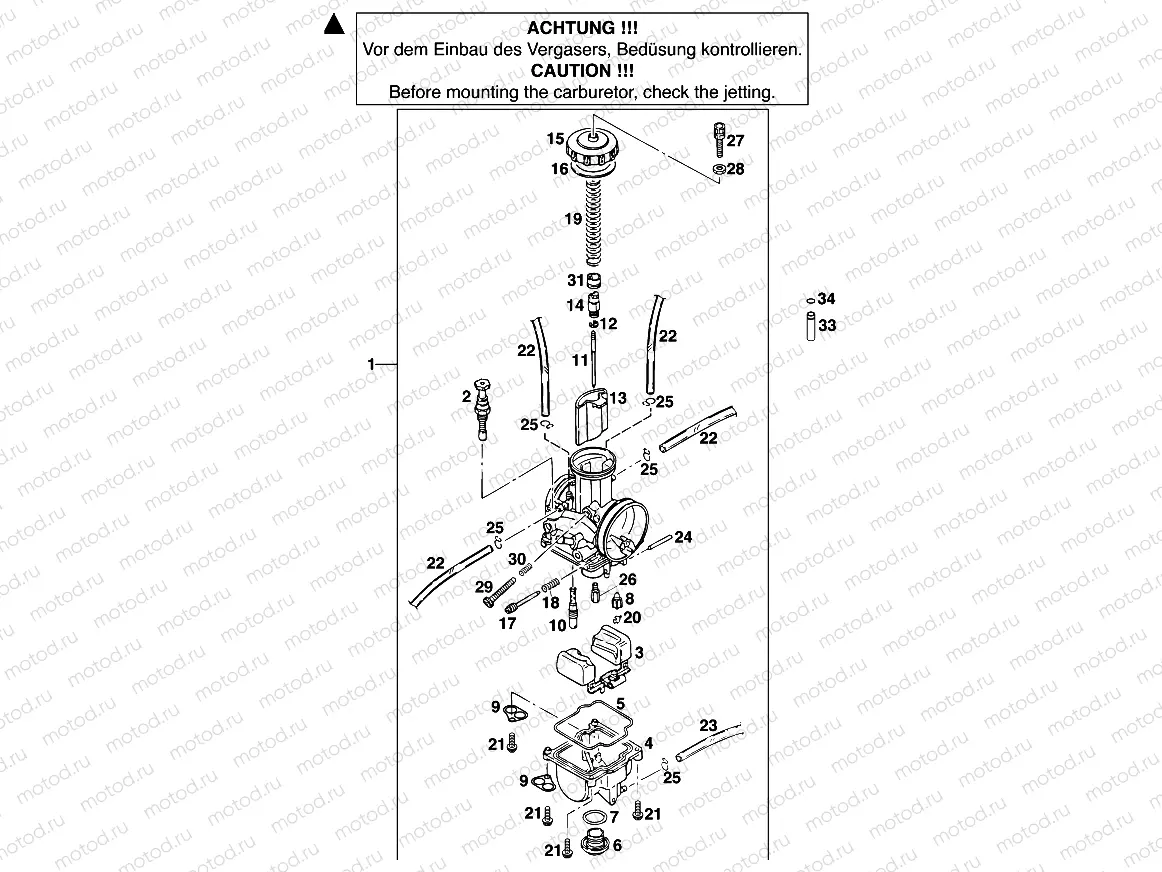 CARBURETOR