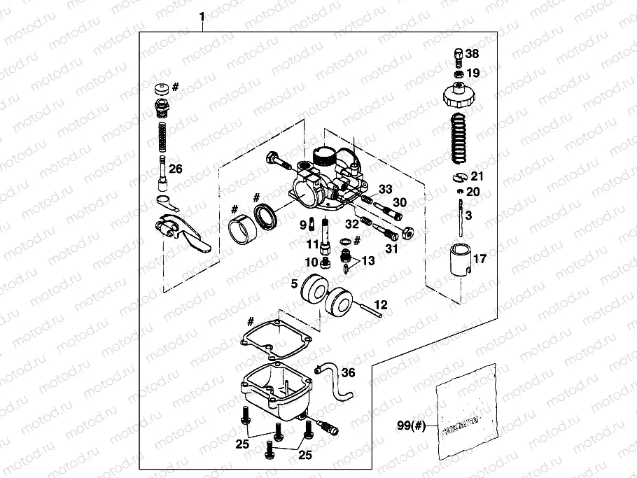 CARBURETOR