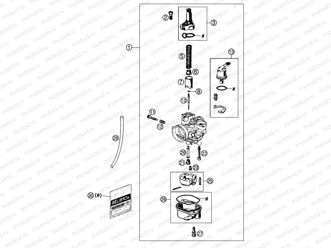 CARBURETOR