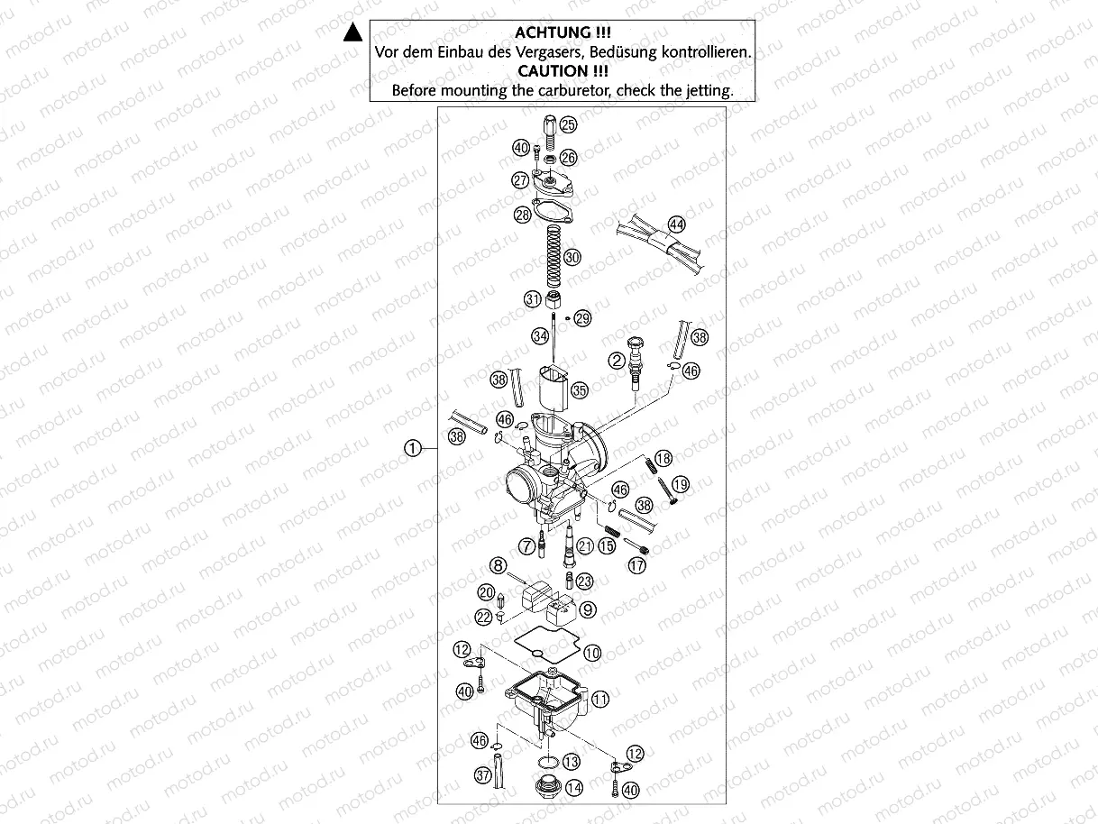 CARBURETOR