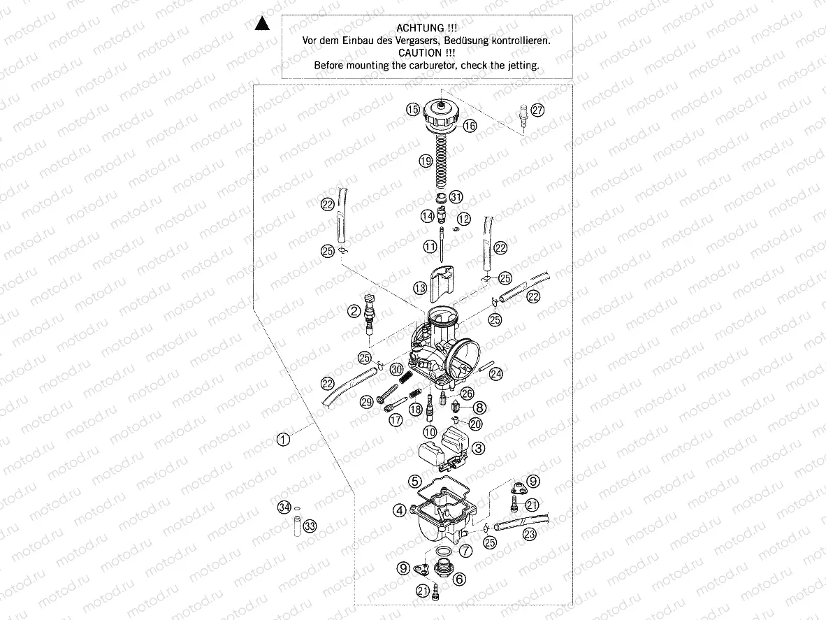 CARBURETOR