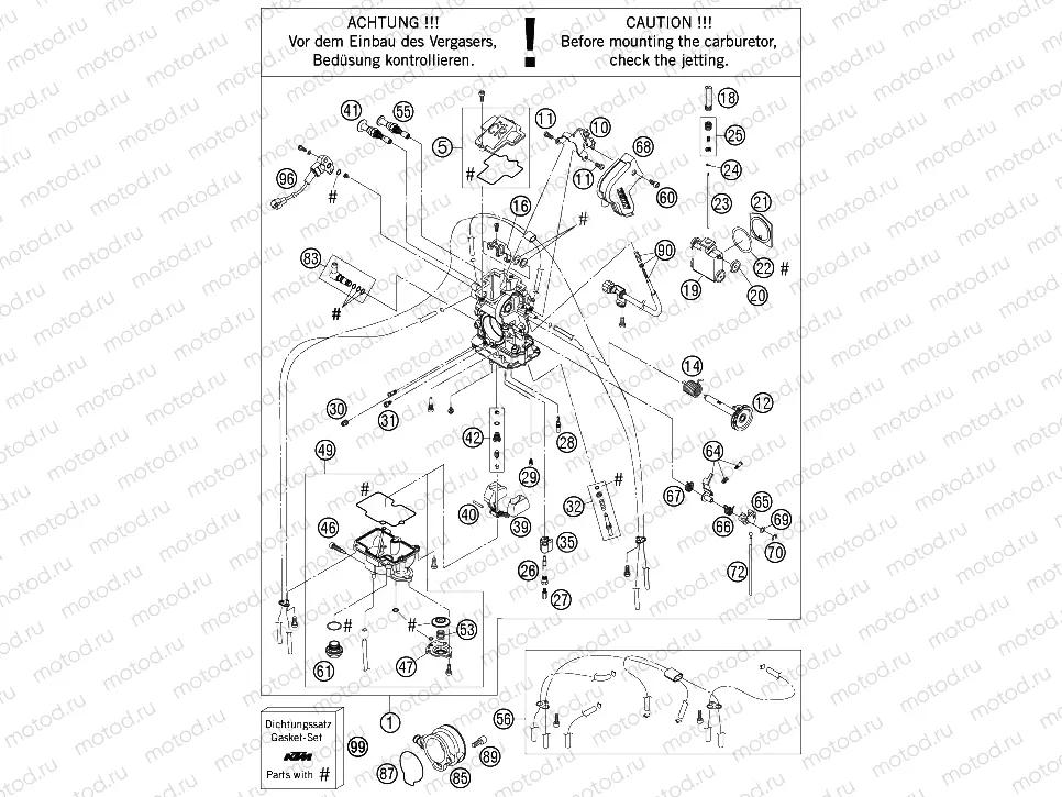 CARBURETOR