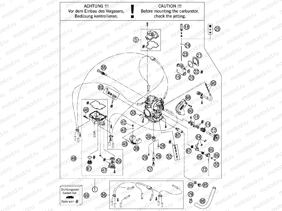 CARBURETOR