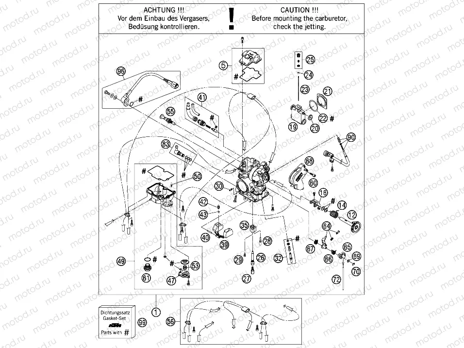 CARBURETOR