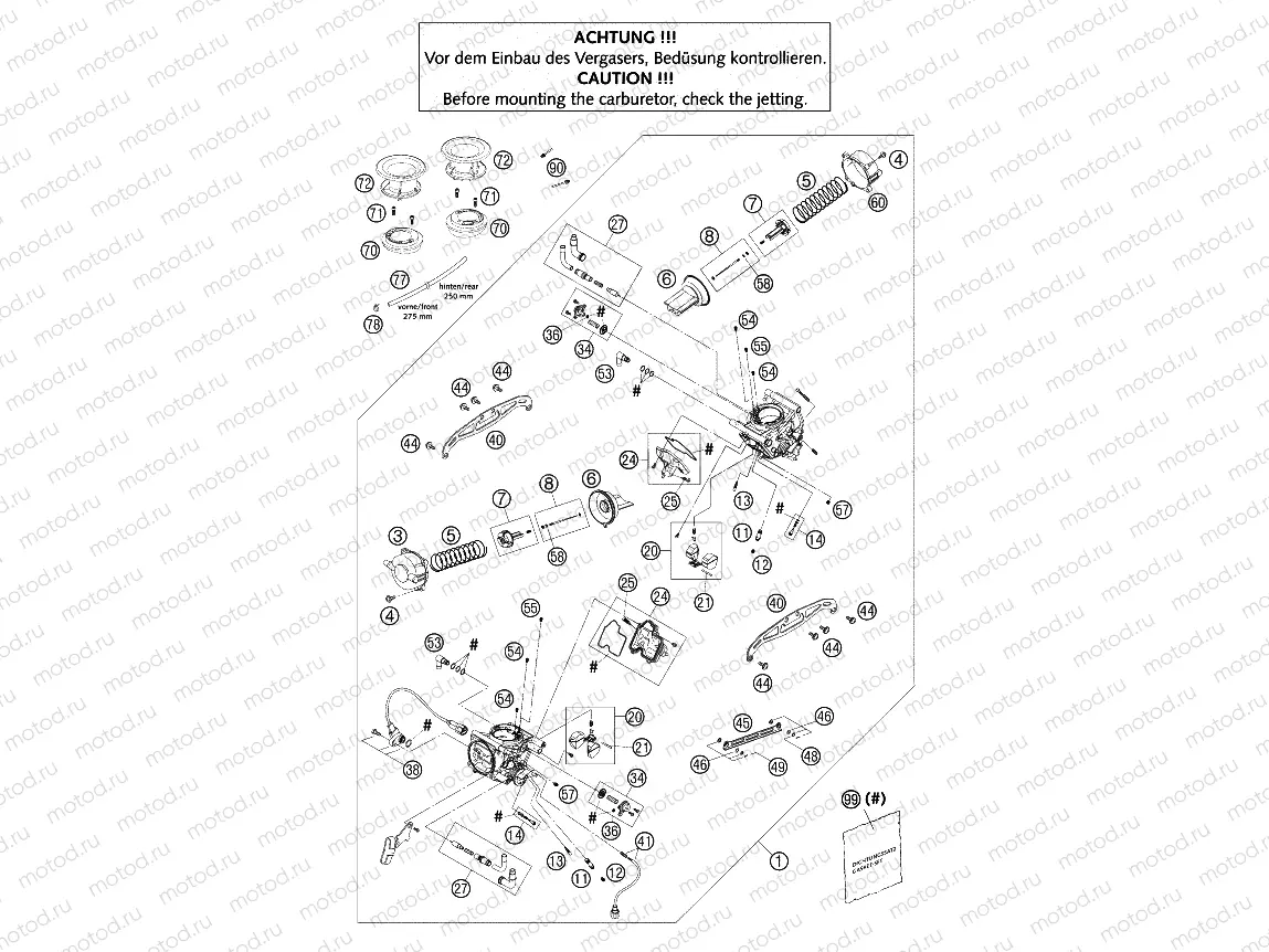 CARBURETOR