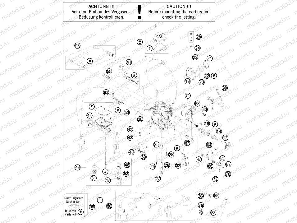 CARBURETOR
