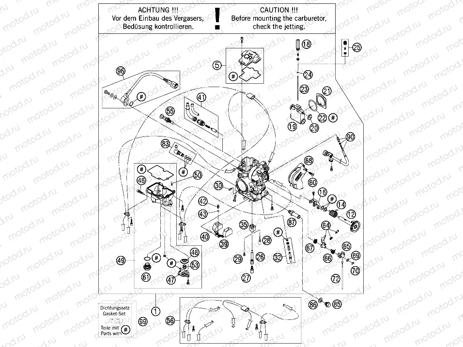 CARBURETOR