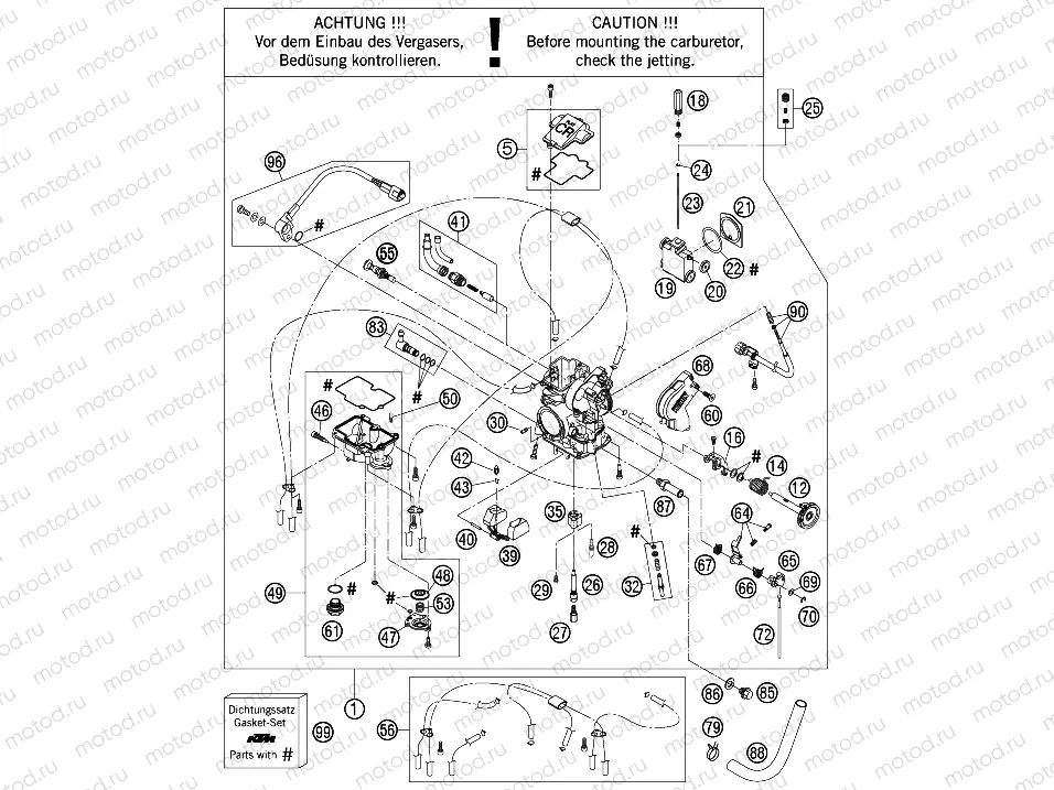 CARBURETOR