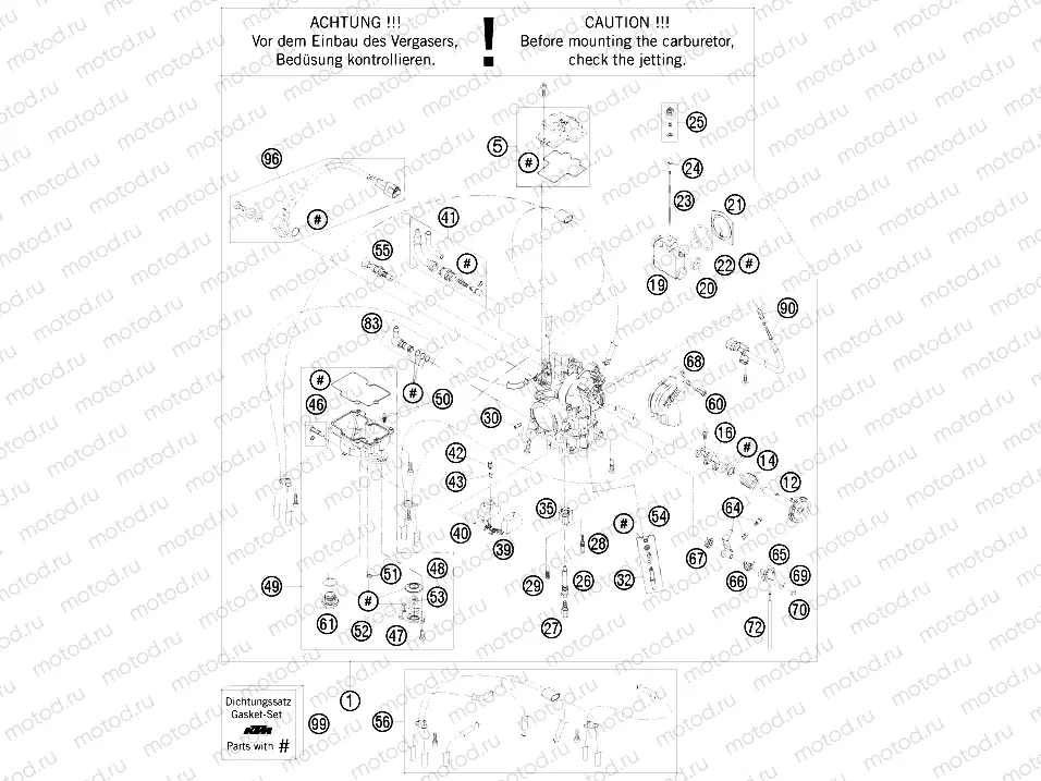 CARBURETOR