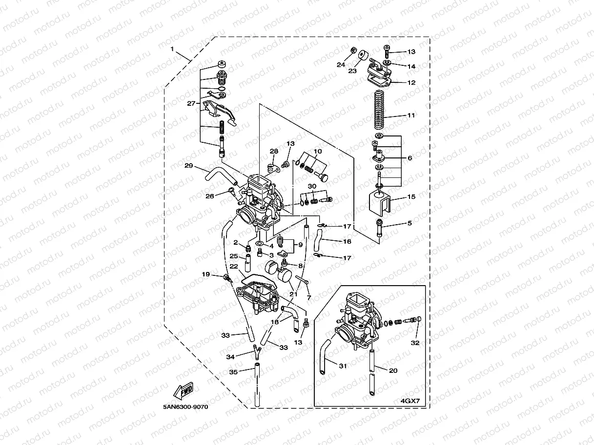 CARBURETOR