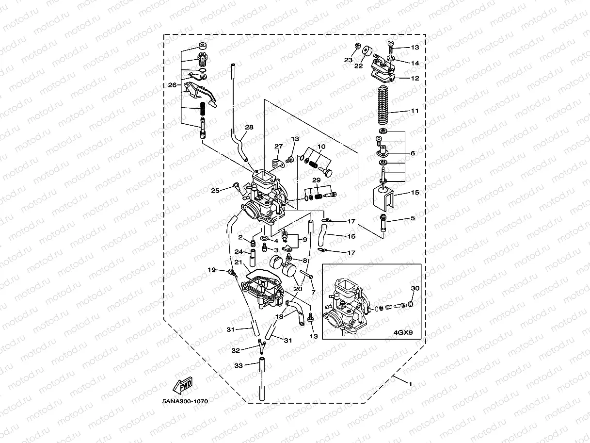 CARBURETOR