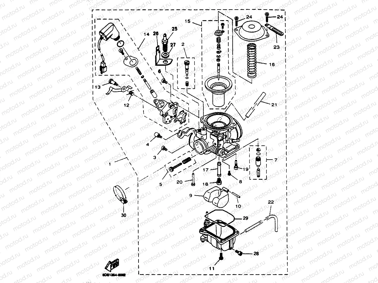 CARBURETOR