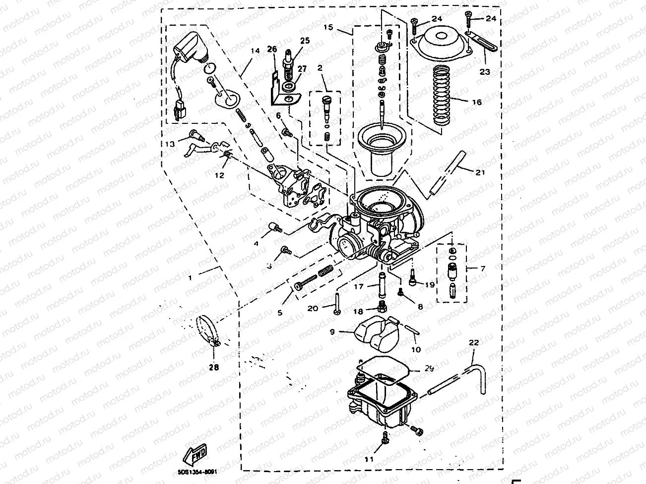 CARBURETOR