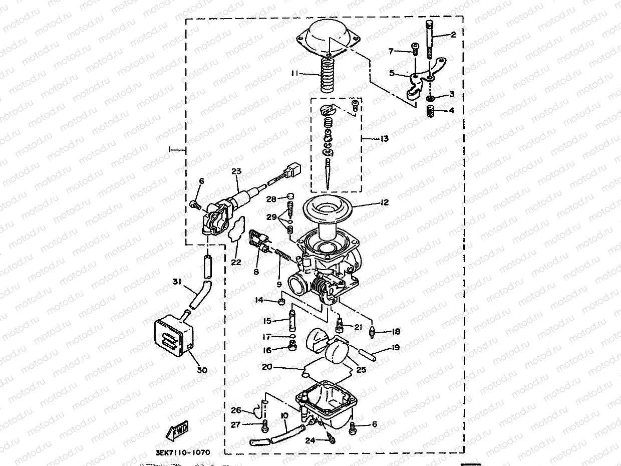 CARBURETOR