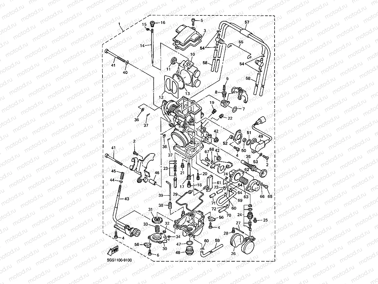 CARBURETOR