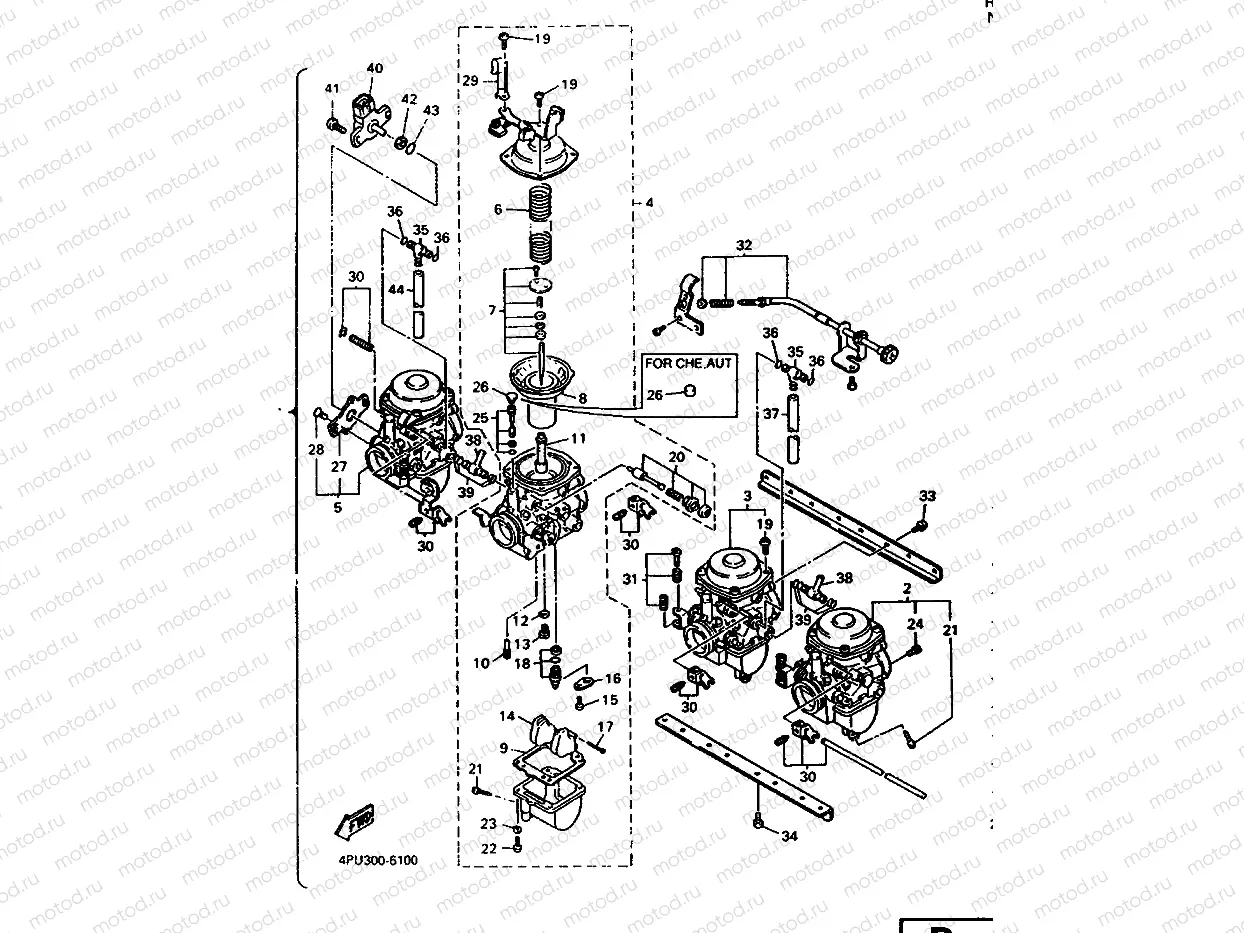 CARBURETOR