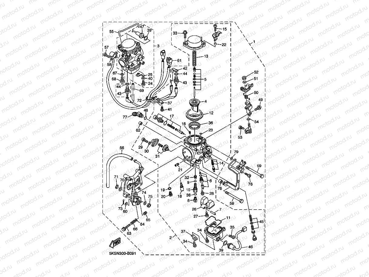 CARBURETOR