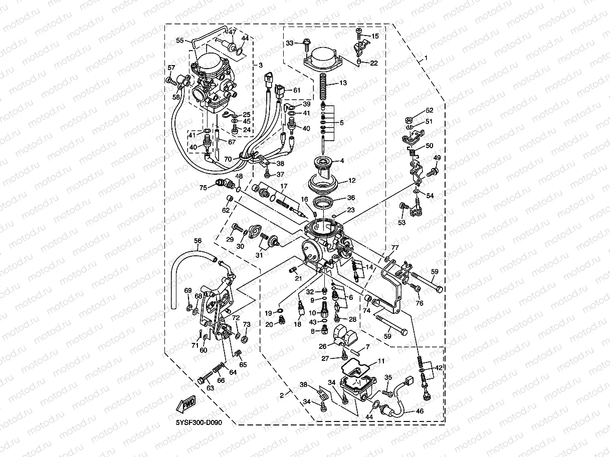CARBURETOR