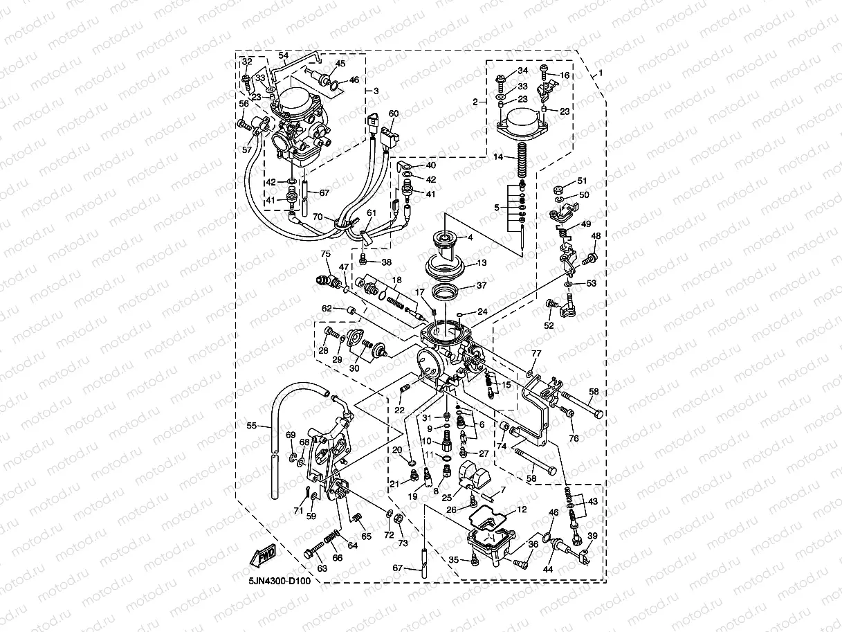 CARBURETOR