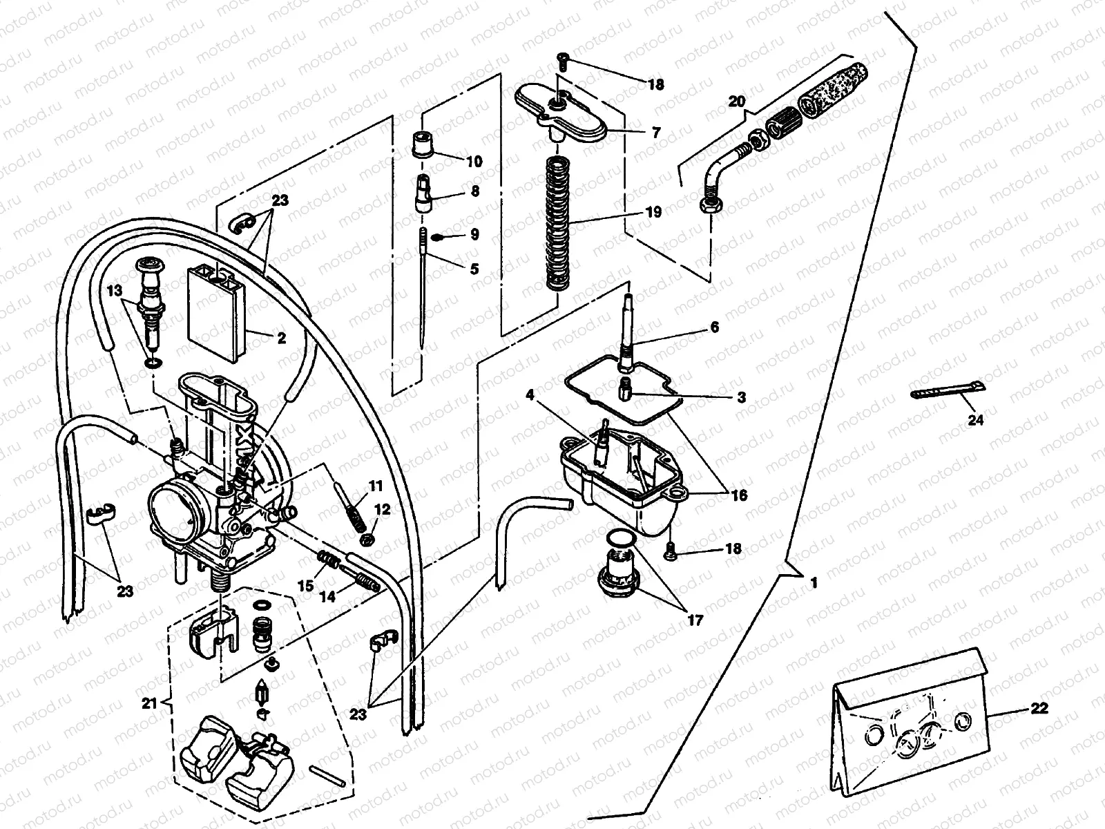 CARBURETOR