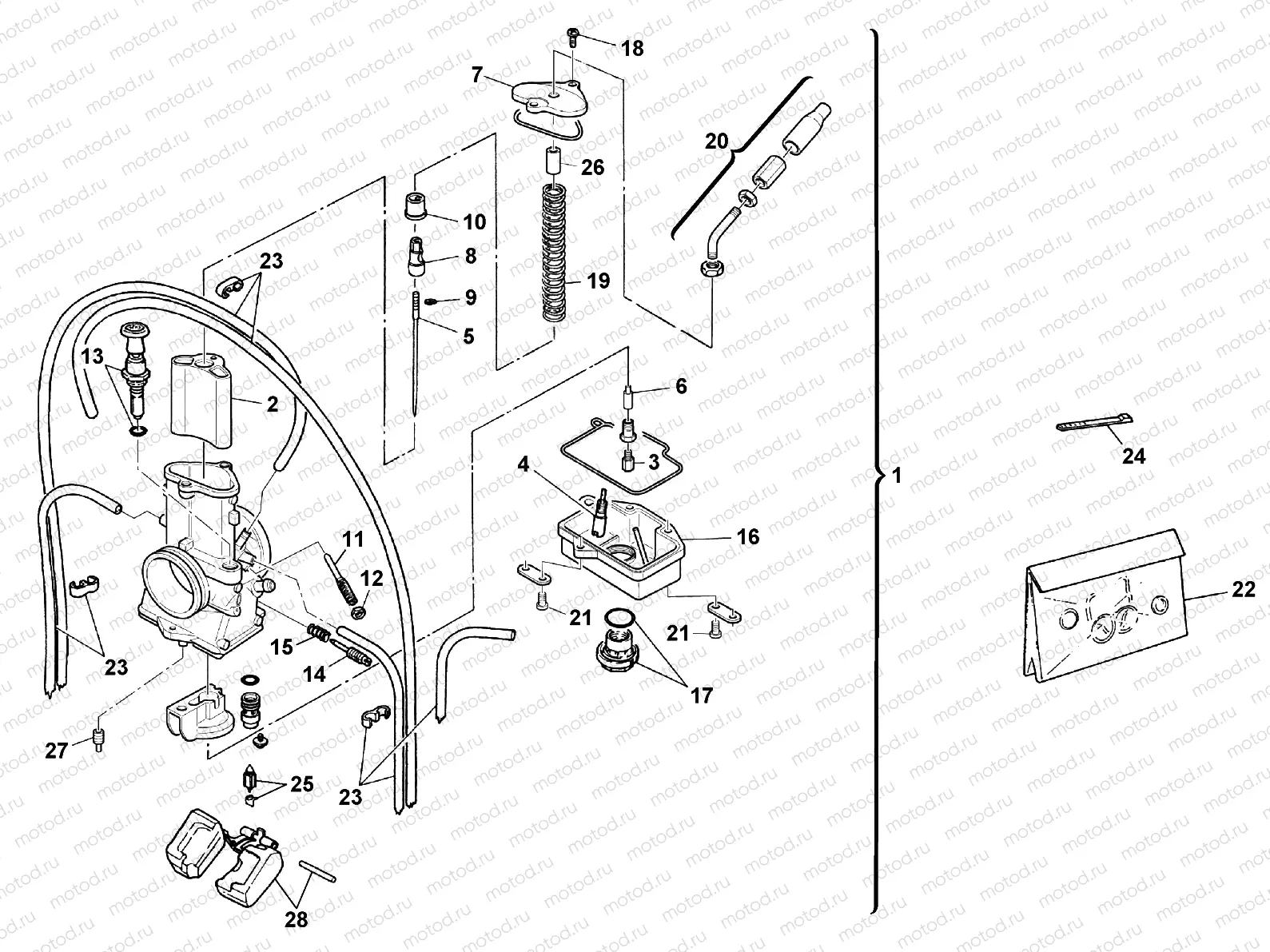 CARBURETOR