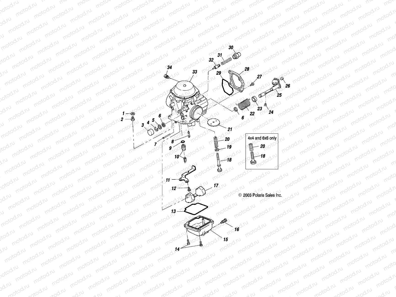 CARBURETOR - A11RB42AA/A11RD50AA/AB/A11RF50AA (4981798179D13) | CARBURETOR - A11RB42AA/A11RD50AA/AB/A11RF50AA (4981798179D13)