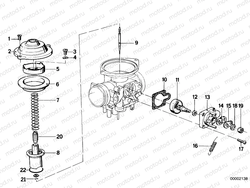 Carburetor cap/piston/starter housing