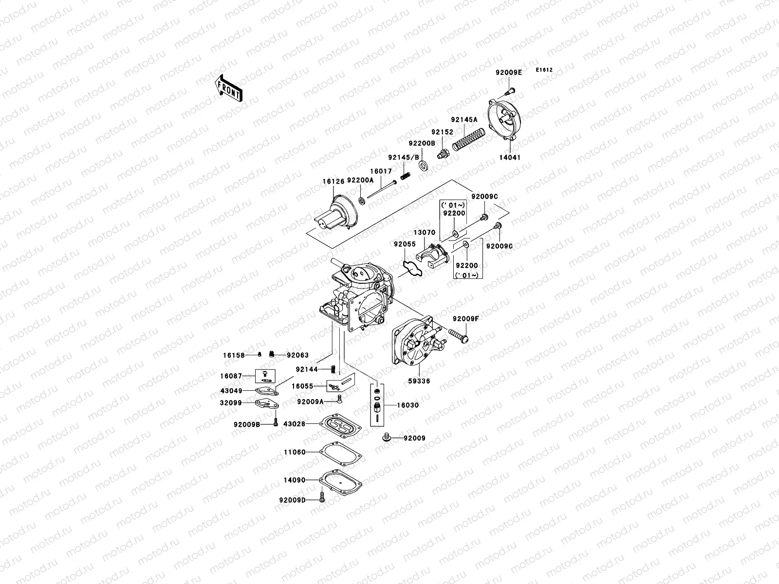 Carburetor Parts
